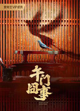 熟妇人妻无码中文字幕老熟妇