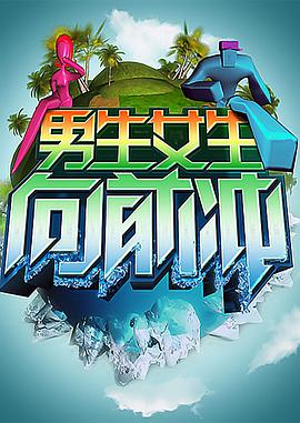 人人爽人人澡人人人妻、百度